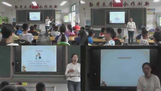 周雪梅老师防性侵教育视频高清在线视频素材下载
