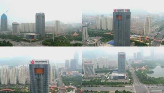 枣庄农商银行 农商银行航拍大楼 银行高楼高清在线视频素材下载