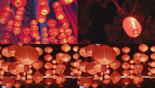 【合集】大红灯笼中国年庆祝喜庆红色高清在线视频素材下载
