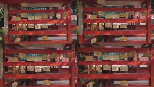 日本神社许愿墙高清在线视频素材下载