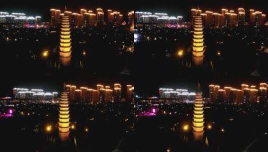 航拍山西运城市芮城县寿圣寺舍利塔夜景高清在线视频素材下载