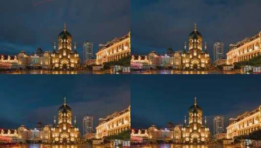 哈尔滨圣索菲亚大教堂夜景延时高清在线视频素材下载