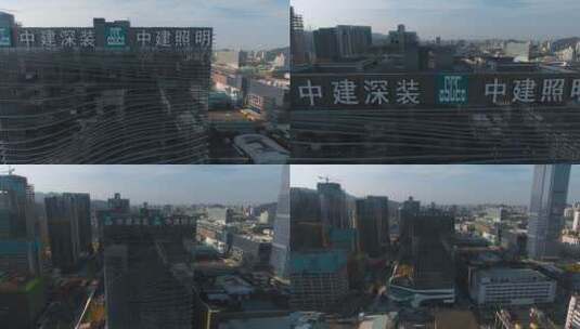 4k深圳笋岗附近中建深装中建照明高楼高清在线视频素材下载