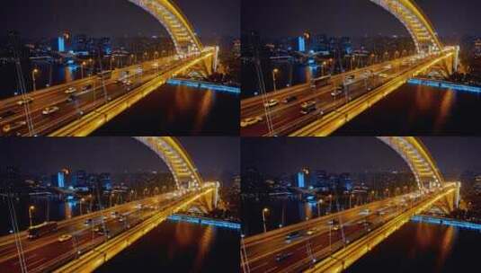 上海卢浦大桥夜景环绕航拍高清在线视频素材下载