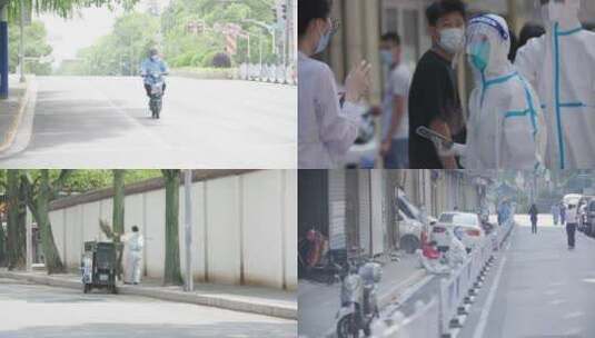 上海疫情汇集高清在线视频素材下载