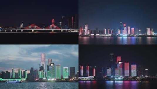 4k最美长沙之湘江新区合集高清在线视频素材下载