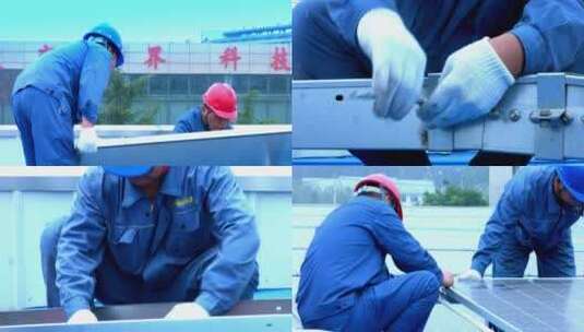 安装太阳能电池板的工人高清在线视频素材下载