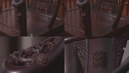 红木太师椅紫檀家具轻奢中式红酸枝皇宫圈椅高清在线视频素材下载