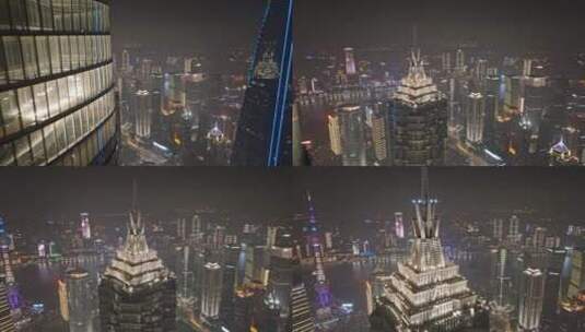 4k上海陆家嘴夜景航拍高清在线视频素材下载