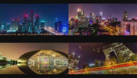 北京夜景延时视频高清在线视频素材下载