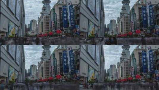 上海南京路步行街的延时高清在线视频素材下载