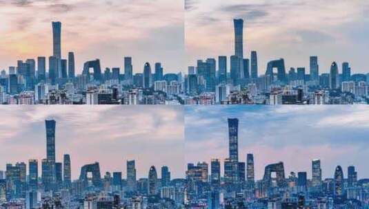 中国北京国贸CBD建筑群高视角日转夜延时高清在线视频素材下载