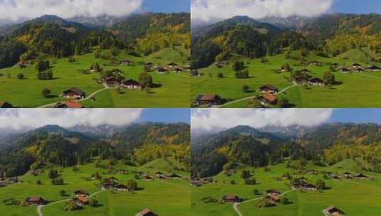 鸟瞰美丽的瑞士自然和瑞士村庄高清在线视频素材下载