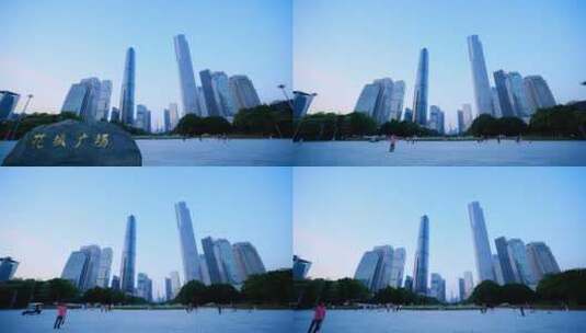 广州花城广场珠江新城高楼大厦高清在线视频素材下载