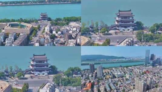 湖南长沙湘江杜甫江阁茶馆航拍城市地标风景高清在线视频素材下载