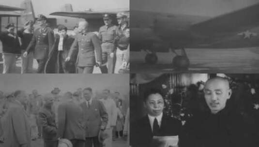 1944年美国副总统华莱士访问出访中国蒋介石高清在线视频素材下载