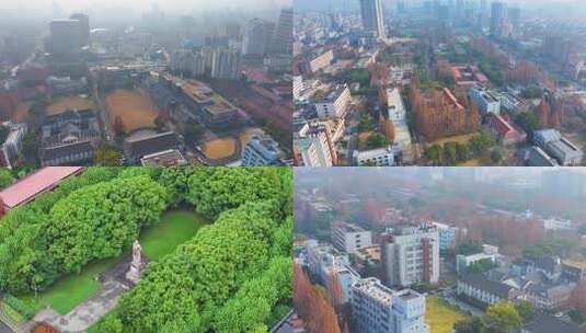 上海复旦大学邯郸校区航拍校园风景风光素材高清在线视频素材下载