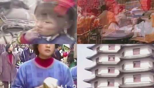 7080年代农村小孩子生活场景高清在线视频素材下载