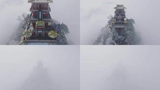 航拍雪后云海上雾中山顶寺庙秦岭南五台高清在线视频素材下载