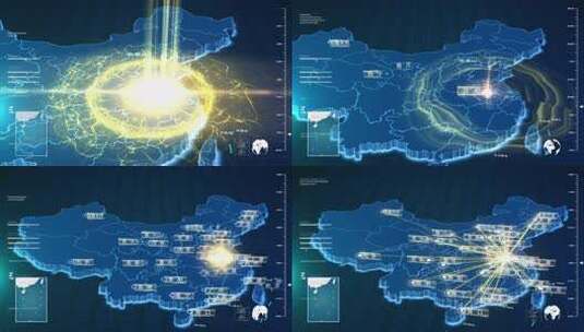 合肥辐射地图高清AE视频素材下载