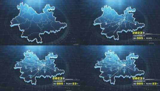 蓝色科技感地图云南高清AE视频素材下载