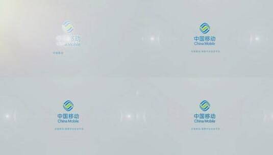 中国移动明亮logo展示高清AE视频素材下载