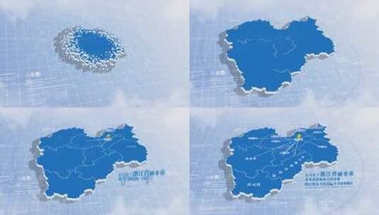 【无插件】丽水市地图高清AE视频素材下载