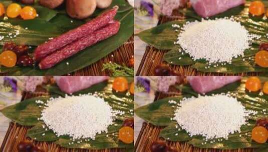 端午 粽子 食材 拉长 糯米 肉粽 (4)高清在线视频素材下载
