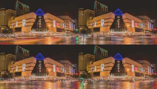 河北石家庄北国商城夜景延时摄影4K高清在线视频素材下载