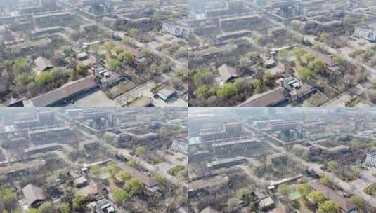 航拍太原城市建筑废弃工厂高清在线视频素材下载