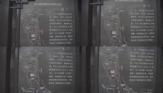 杭州吴山景区城隍阁周新祠高清在线视频素材下载