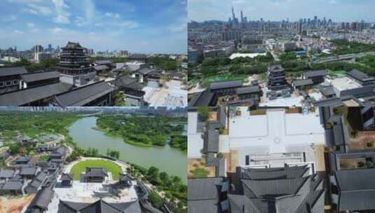 航拍即将落成的新广州文化馆高清在线视频素材下载