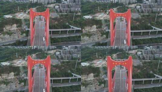 建设中的重庆红岩村嘉陵江大桥美景航拍高清在线视频素材下载