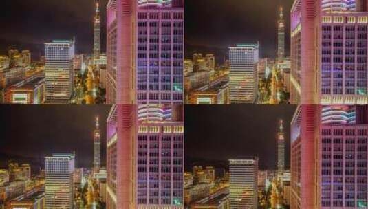 台北一零一大厦高清在线视频素材下载