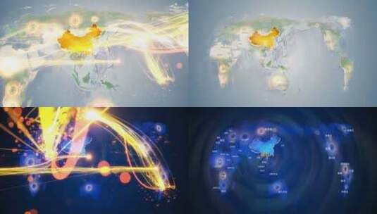 百色靖西市地图辐射到世界覆盖全球 6高清在线视频素材下载