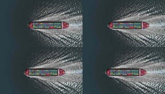在海上运载货物集装箱的大型货船高清在线视频素材下载