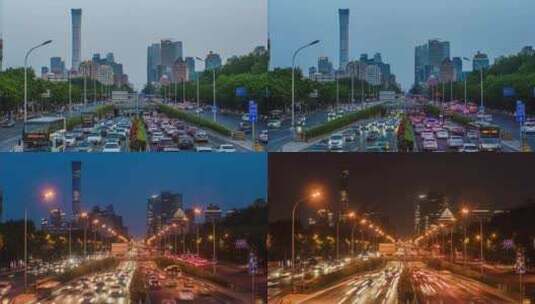 4k 延时北京中国尊cbd车流日转夜高清在线视频素材下载