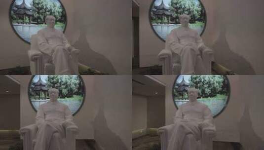地拍武汉东湖梅岭一号空镜雕像高清在线视频素材下载
