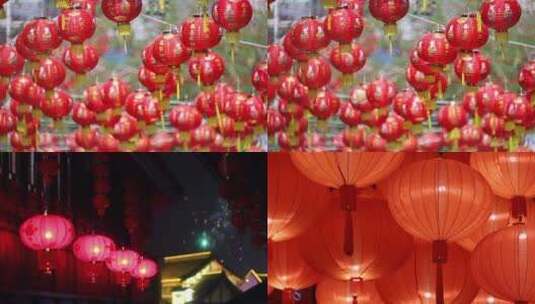 【合集】中过新年春节大红灯笼喜庆高清在线视频素材下载