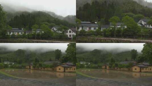 井冈山雨中村落高清在线视频素材下载