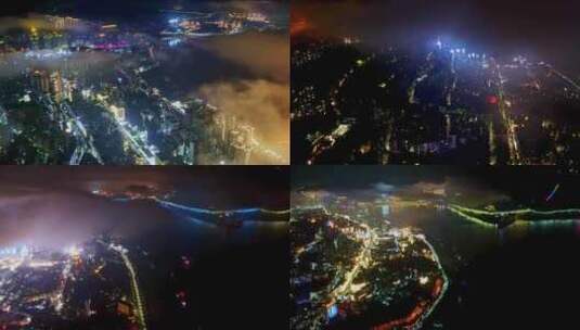 8k云海城市夜景延时高清在线视频素材下载
