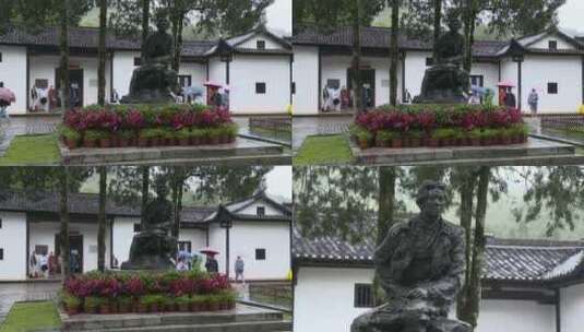 井冈山雨中毛泽东雕塑高清在线视频素材下载