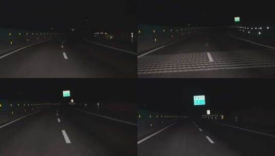 夜间高速行车高清在线视频素材下载