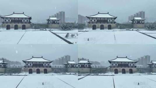 航拍洛阳定鼎门雪景高清在线视频素材下载