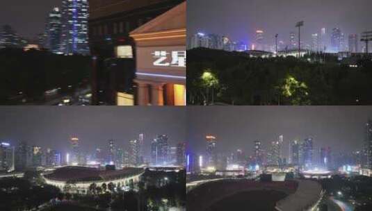 广州中国市长大厦夜景航拍高清在线视频素材下载