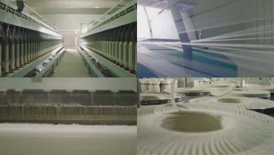 纺织厂纺织车间现代工业高清在线视频素材下载