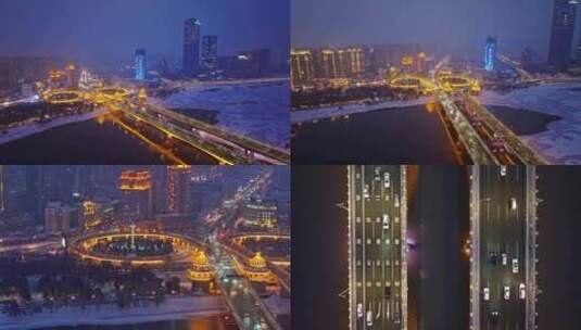 中国黑龙江哈尔滨公路大桥夜晚雪景航拍合集高清在线视频素材下载