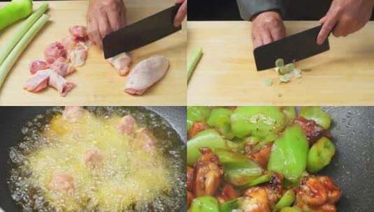 辣子鸡制作过程高清在线视频素材下载