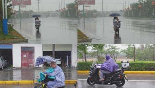 雨天骑电动车城市素材高清在线视频素材下载