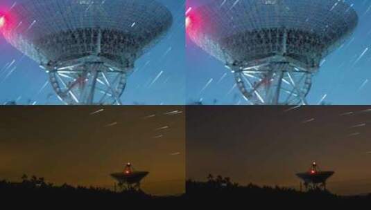 星轨天文射电望远镜高清在线视频素材下载